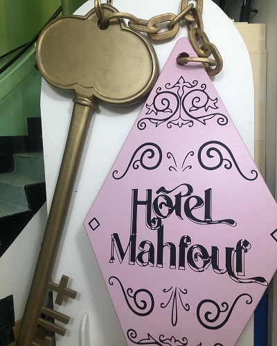 Entrée de la boutique de l'hôtel Mahfouf