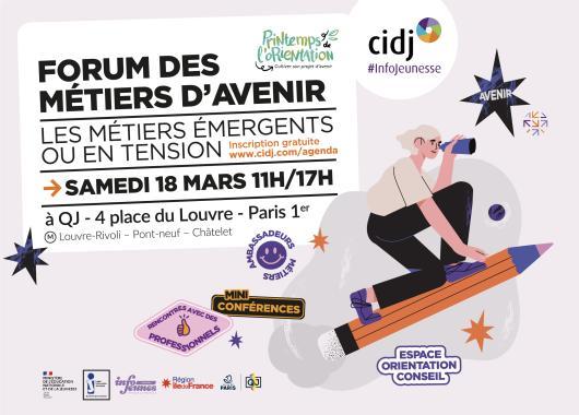 breve-agenda-Forum-des-metiers-d-avenir.jpeg